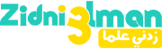 ZidniElman Logo